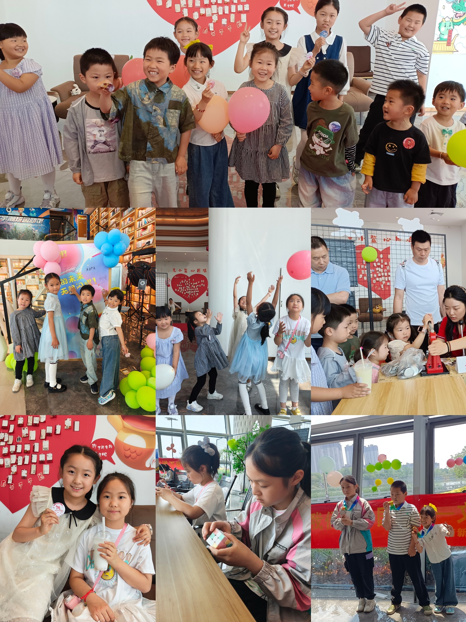 QQ圖片20250526154315