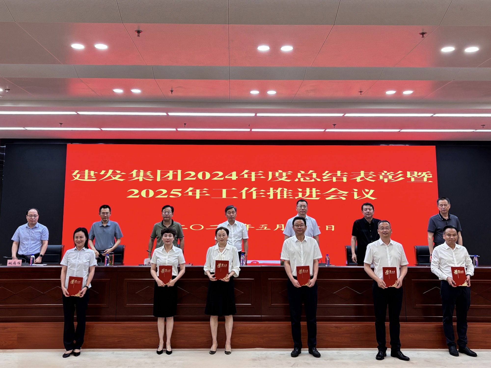 微信圖片_20250530114817